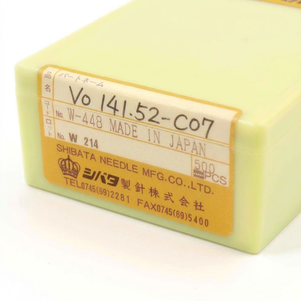 سوزن شیباتا - ژاپن Vo 141.52-C07 - تصویر 1
